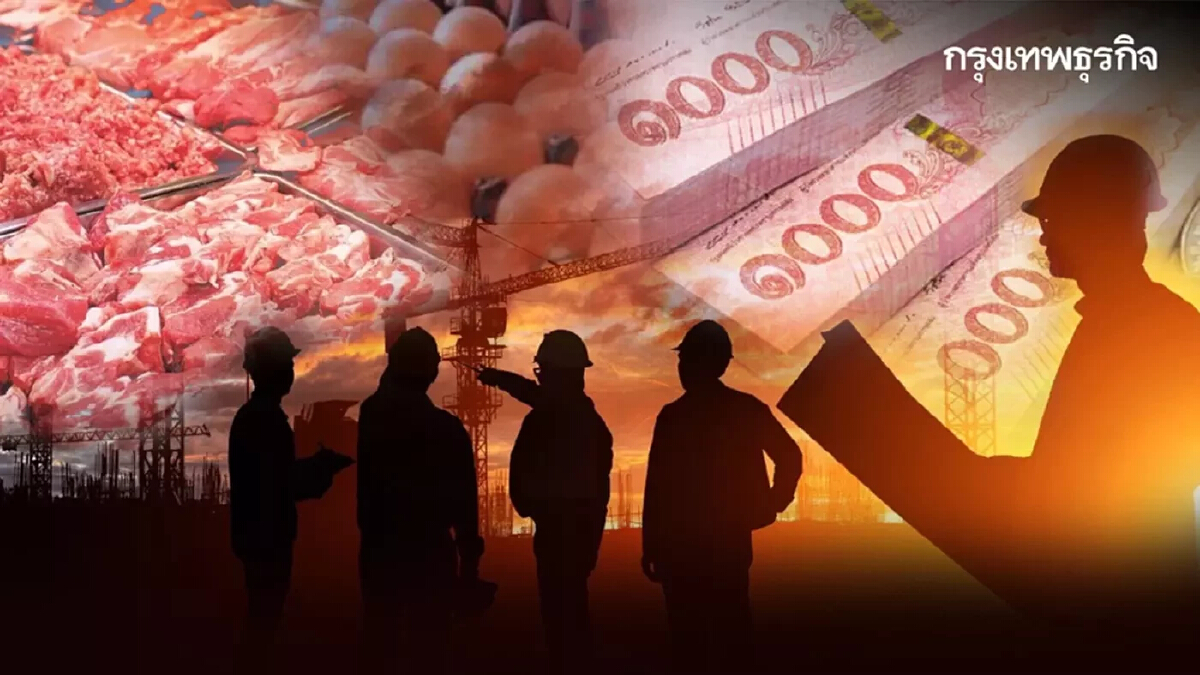 MOU โครงการ 3 ม. มีงาน มีเงิน มีวุฒิ เปิดตำแหน่งงานกว่า 1,700 อัตรา