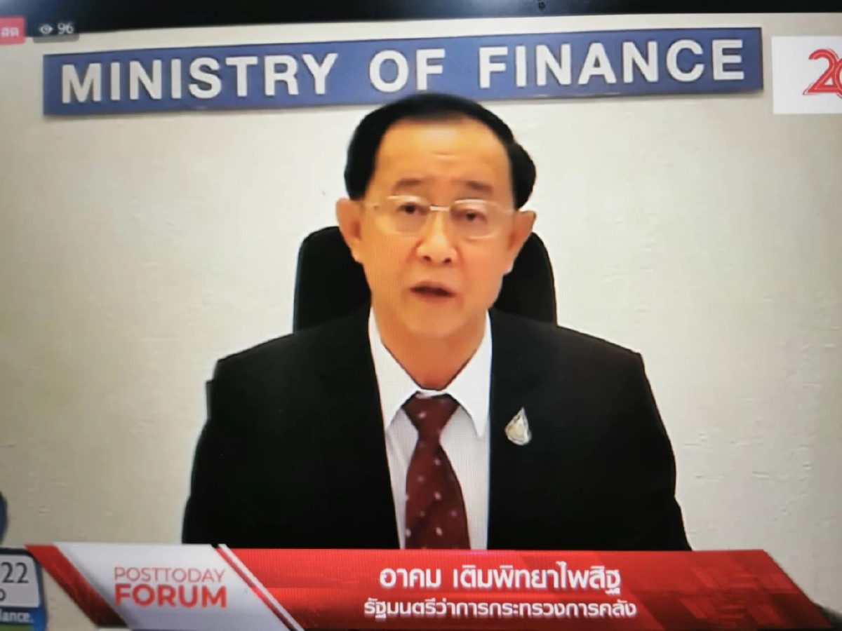 “อาคม”ส่งสัญญาณนโยบายลดภาษีอุดหนุนดีเซล