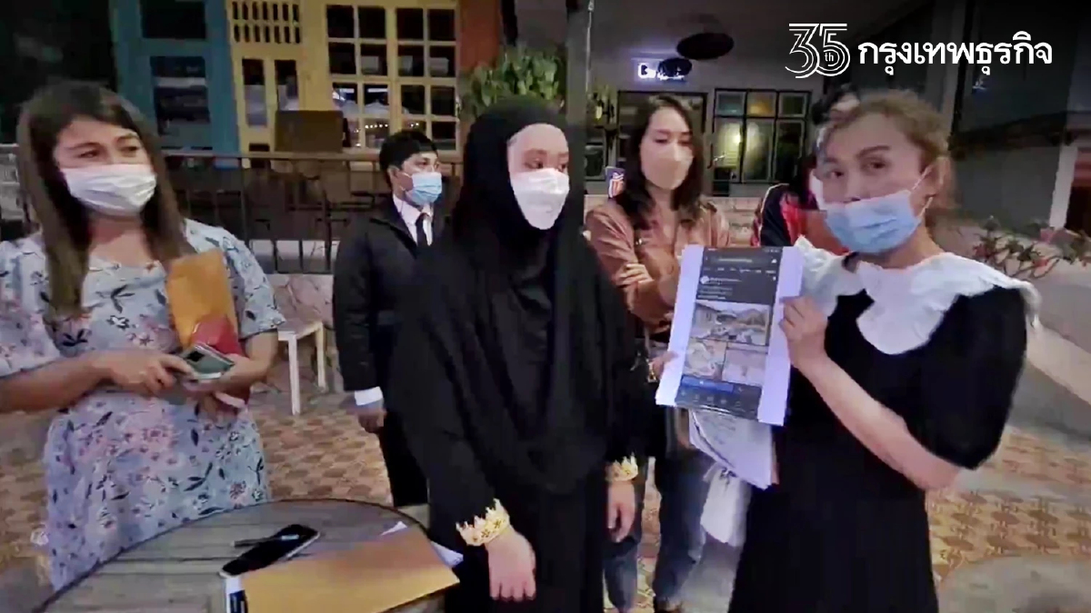 เหยื่อ "พูลวิลล่าทิพย์" ร่วม 100 รายแห่แจ้งความ ล่าสุดเจอเปิดเพจหลอกอีก