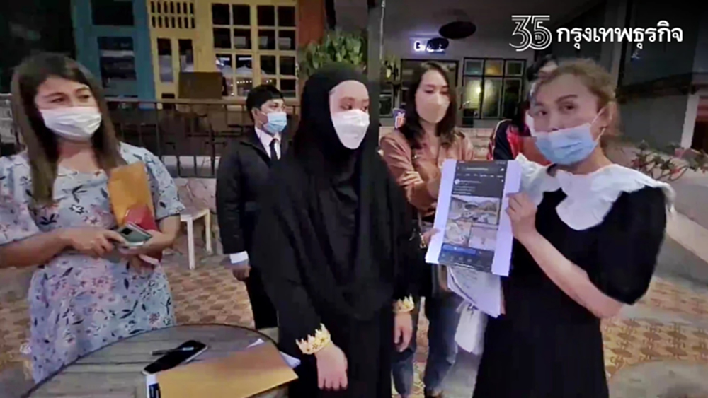 เหยื่อ "พูลวิลล่าทิพย์" ร่วม 100 รายแห่แจ้งความ ล่าสุดเจอเปิดเพจหลอกอีก