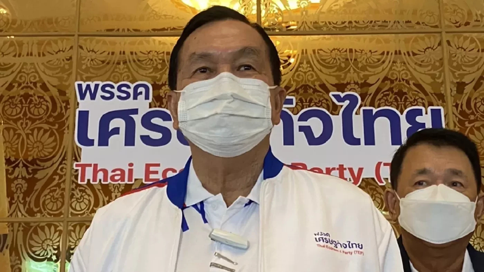 “บิ๊กน้อย”อ้าง“ธรรมนัส”นัดทานข้าวพท.แค่เพื่อนกัน-ยันศท.หนุน“ประยุทธ์”
