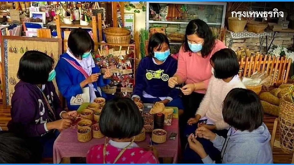 "ไทยพาณิชย์" ร่วมเชิดชูเกียรติครูดีเด่น "รางวัลครูเจ้าฟ้ากรมหลวงนราธิวาสราชนครินทร์" ปี 2565