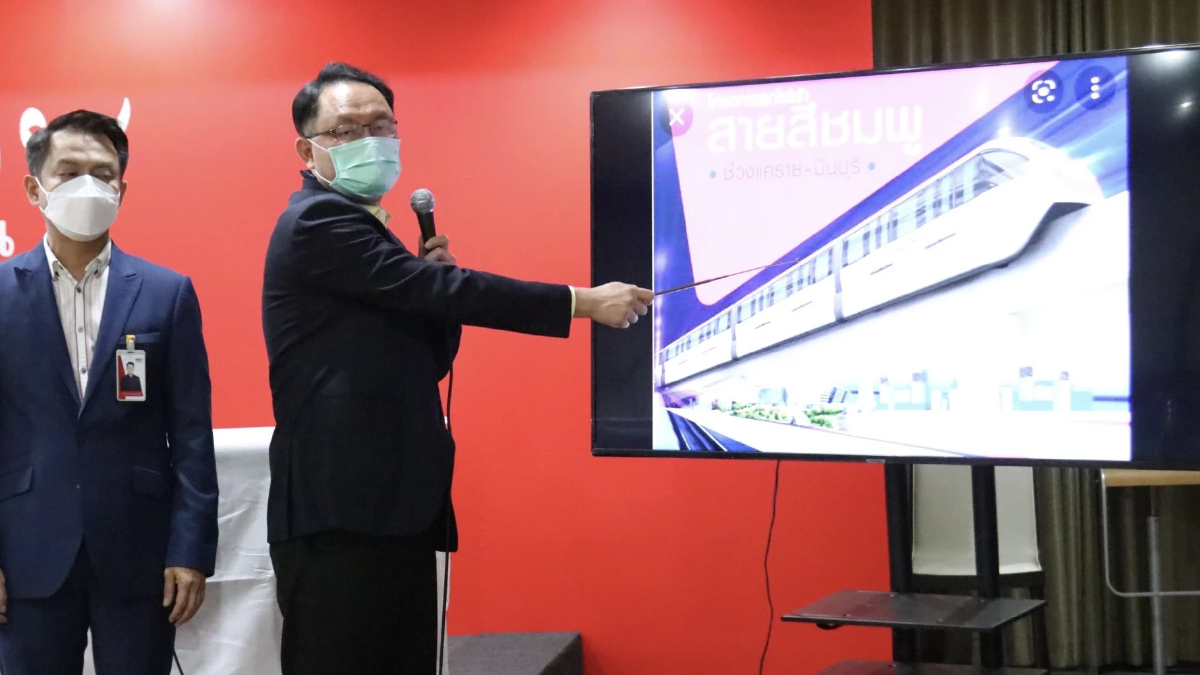 "พท." ซัด "รัฐบาล" เอื้อเจ้าสัวหรือไม่ หลัง ขยายรถไฟฟ้าสายชมพู เข้า เมืองทอง
