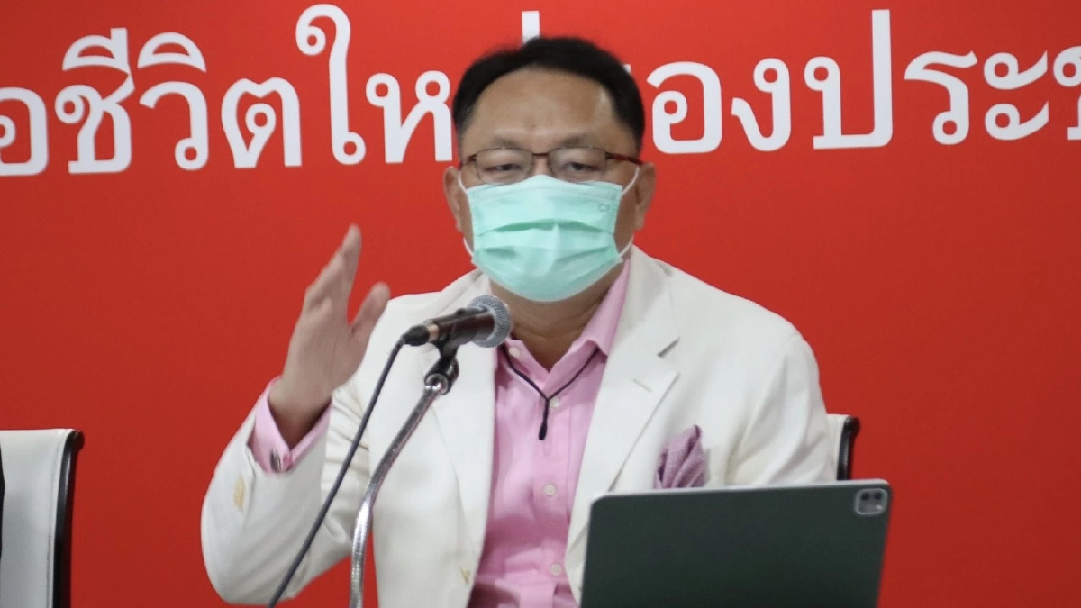 "พท." แฉ จีทูจีเก๊ เอา ครูสอนภาษาจีน มาก่อสร้าง ท่าจอด "เรือดำน้ำ"