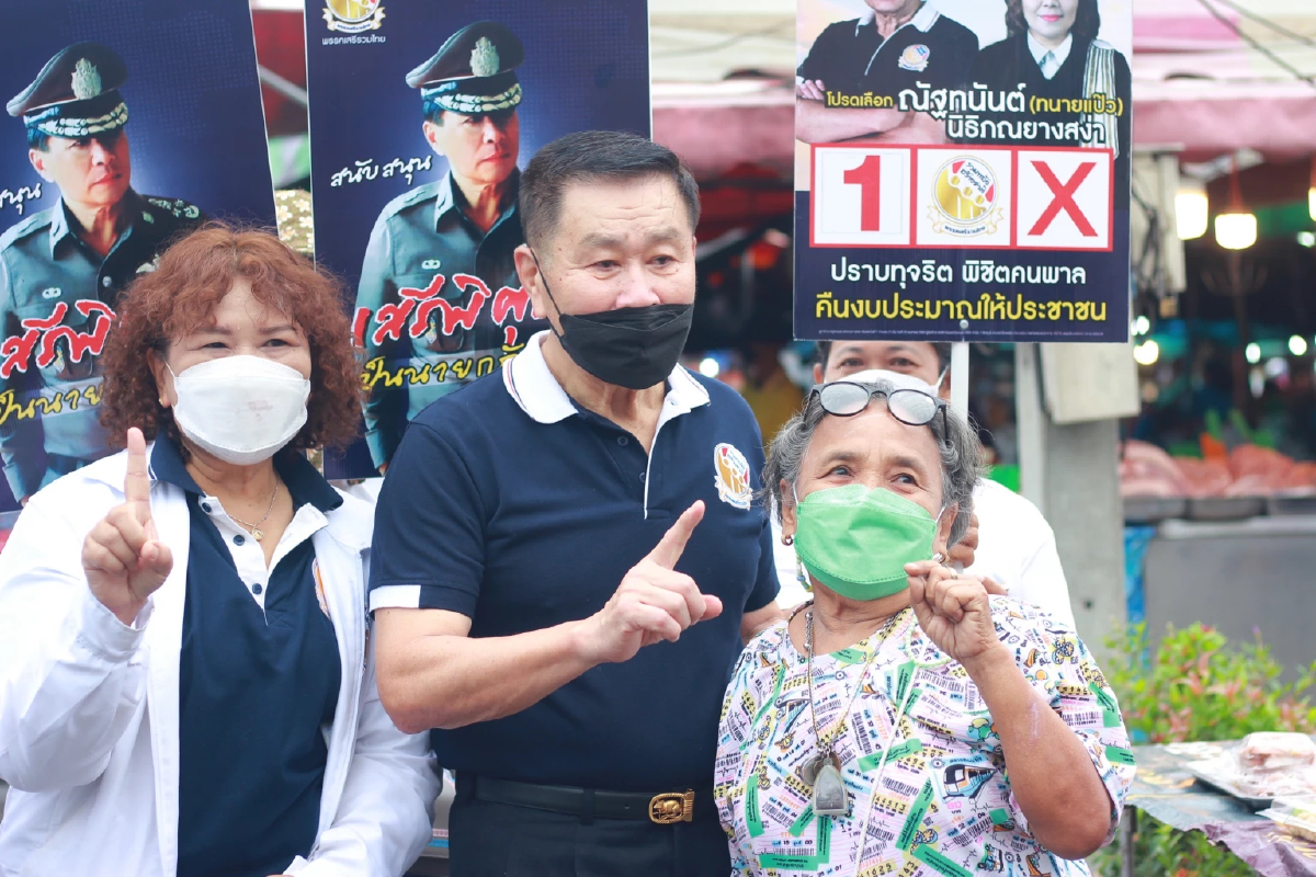 "เสรีพิศุทธ์" ลงพื้นที่ โพธาราม ช่วยลูกพรรคหาเสียง ชี้คนเบื่อ "ประยุทธ์"