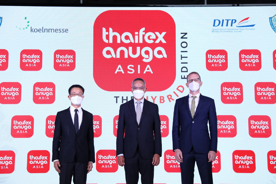 กรมส่งเสริมการค้าระหว่างประเทศ หอการค้าไทย และโคโลญเมสเซ่ ประกาศความพร้อมจัดงาน “THAIFEX - ANUGA ASIA”
