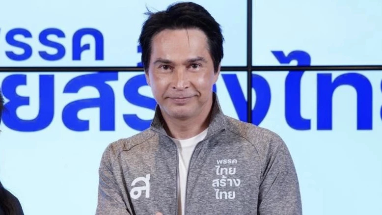 "จอนนี่ แอนโฟเน" ขอโทษ ร่วมม็อบ "กปปส." แจง กลับใจ เห็นลุงจูงประเทศวิกฤติ