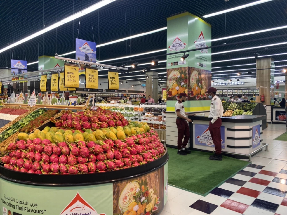 ผัก– ผลไม้ ไทย   บุก   กรุงริยาด ซาอุดีอาระเบีย