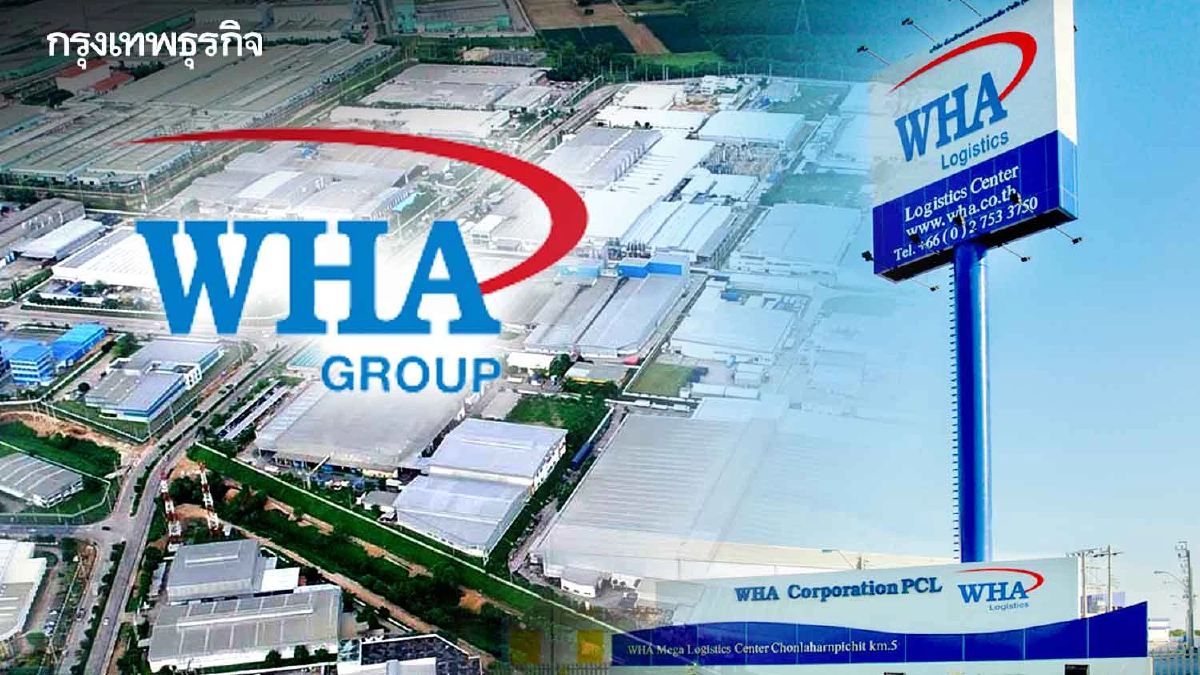 WHA จ่ออัพยอดขายที่ดินครึ่งหลัง 1.45 พันไร่ เปิดประเทศหนุน