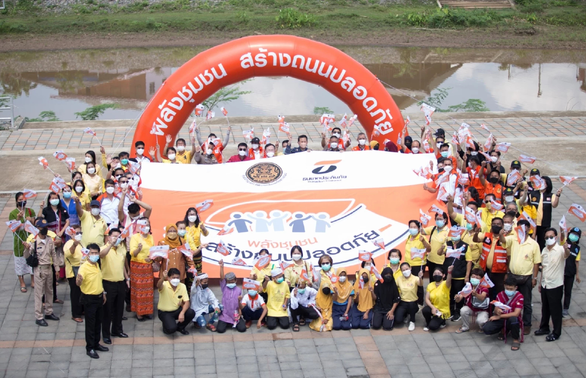 ธนชาตประกันภัย ลุยแก้ปัญหา 4 จุดเสี่ยง ถนนชุมชนเทศบาลแม่สะเรียง จ.แม่ฮ่องสอน