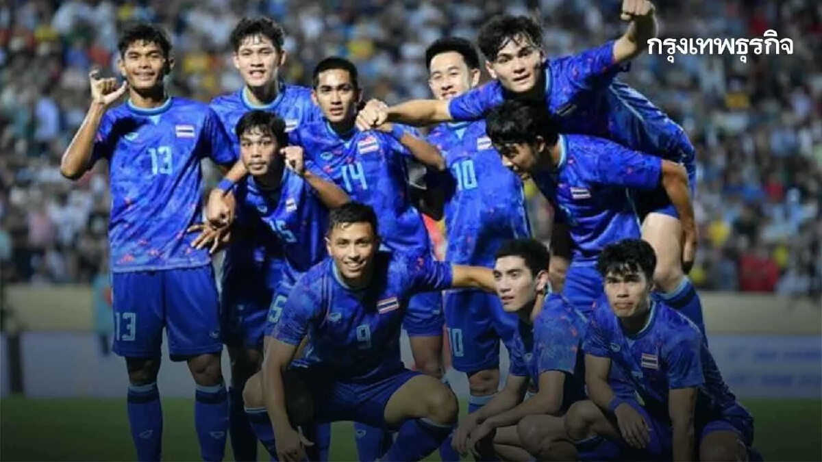 ไทย เฉือนชนะ ลาว 1-0 ขึ้นอันดับหนึ่งกรุ๊ป เข้ารอบรองชนะเลิศ "ซีเกมส์ 2021"