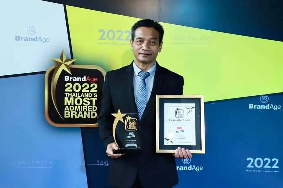 อ.ส.ค. คว้า 2 รางวัล Thailand’s Most Admired Brand ประจำปี 2565