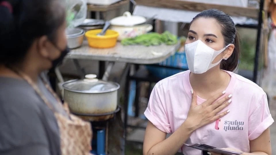 "แคนดิเดต ส.ก.รวมไทยยูไนเต็ด" ขอโอกาส สตรี ทำงาน เปลี่ยนการเมือง