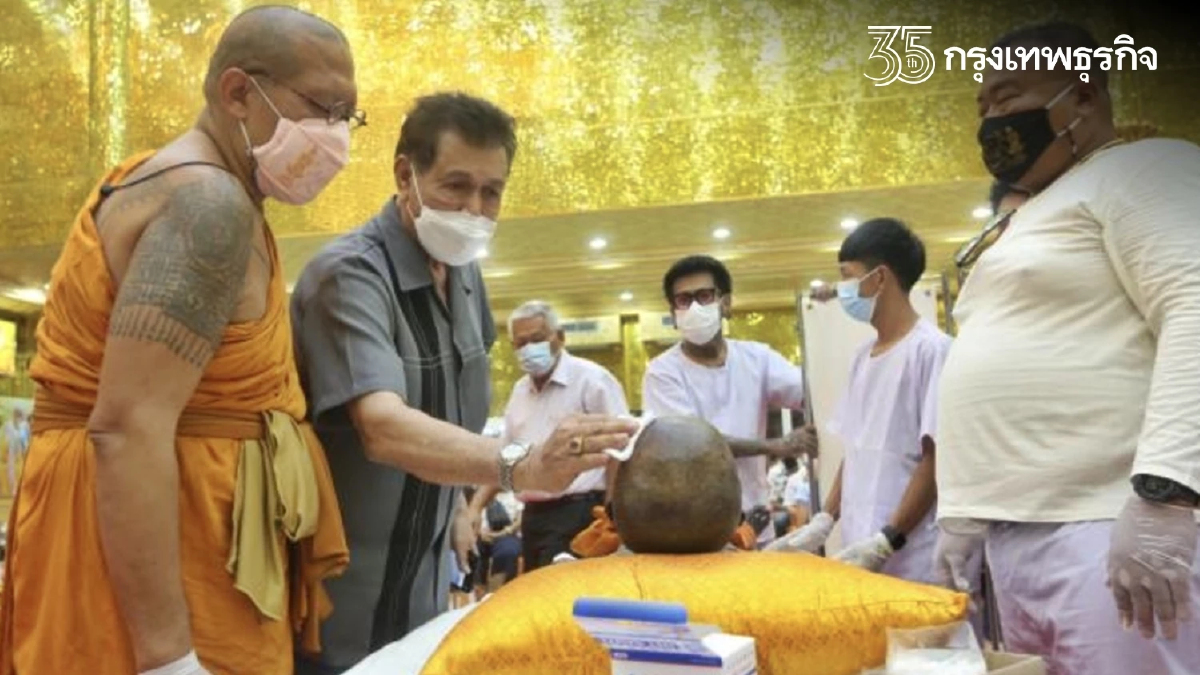 สาธุลั่น หลวงพ่อพูล สรีระสังขารไม่เน่าเปื่อย คอหวยยิ้มได้เลขเด็ดเสี่ยงโชค