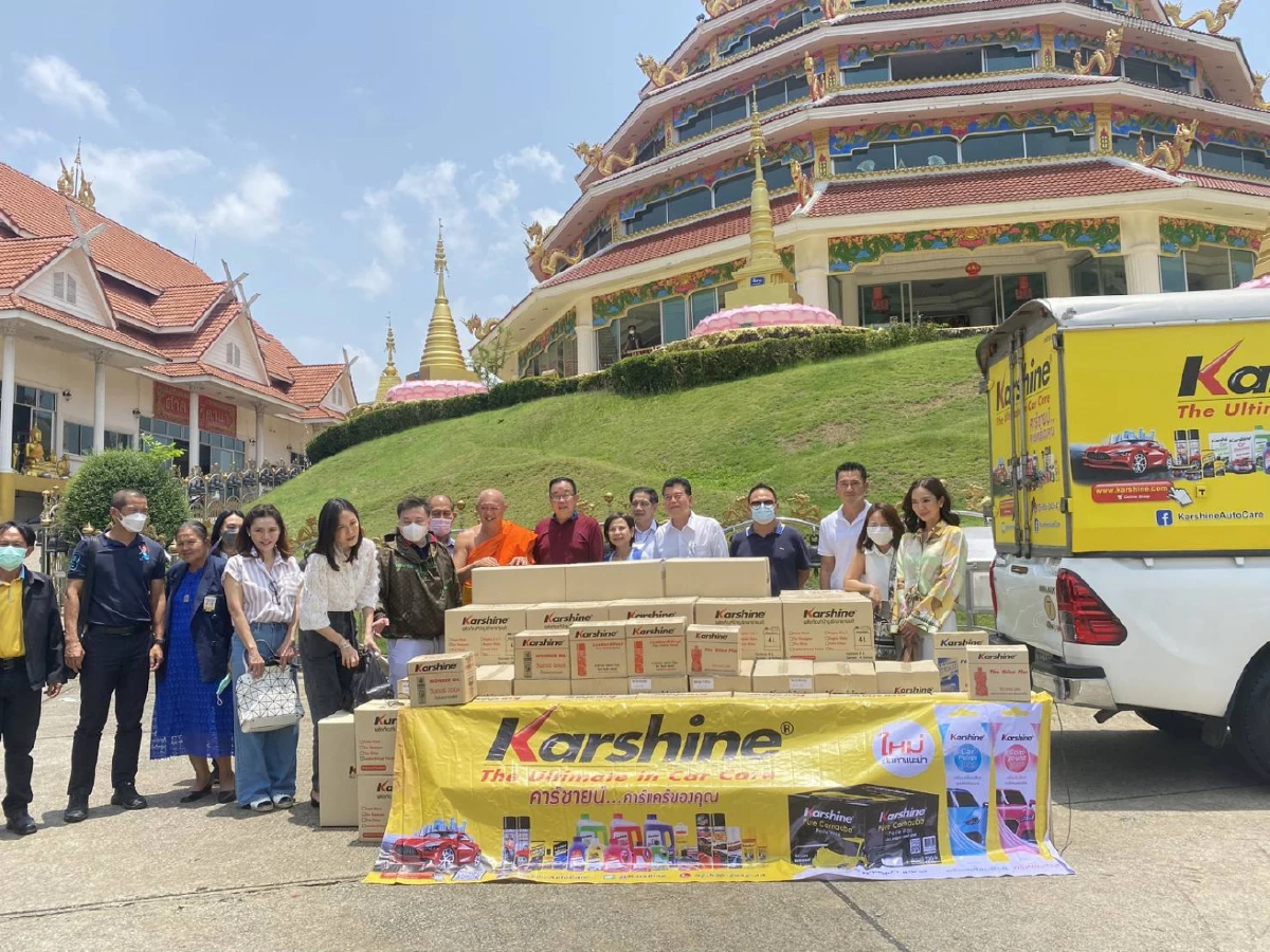 ถวายข้าวสาร​ 28 ตัน​ ผลิตภัณฑ์​ล้างรถ​​​​ ให้ "พระอาจารย์​พบ​โชค"​ วัดห้วยปลากั้​ง