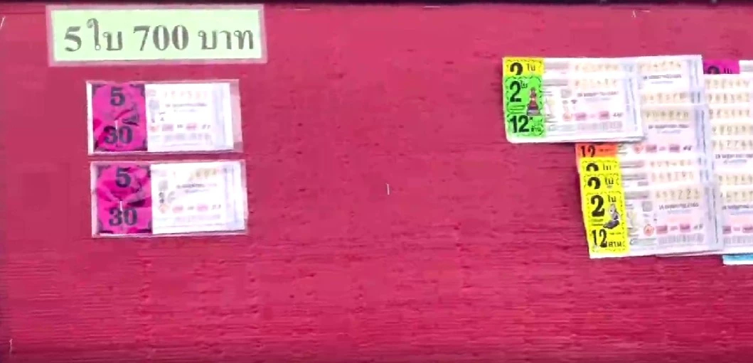 วันหวยออก ลอตเตอรี่ ยังพบขาย 5 ใบ 700 บาท