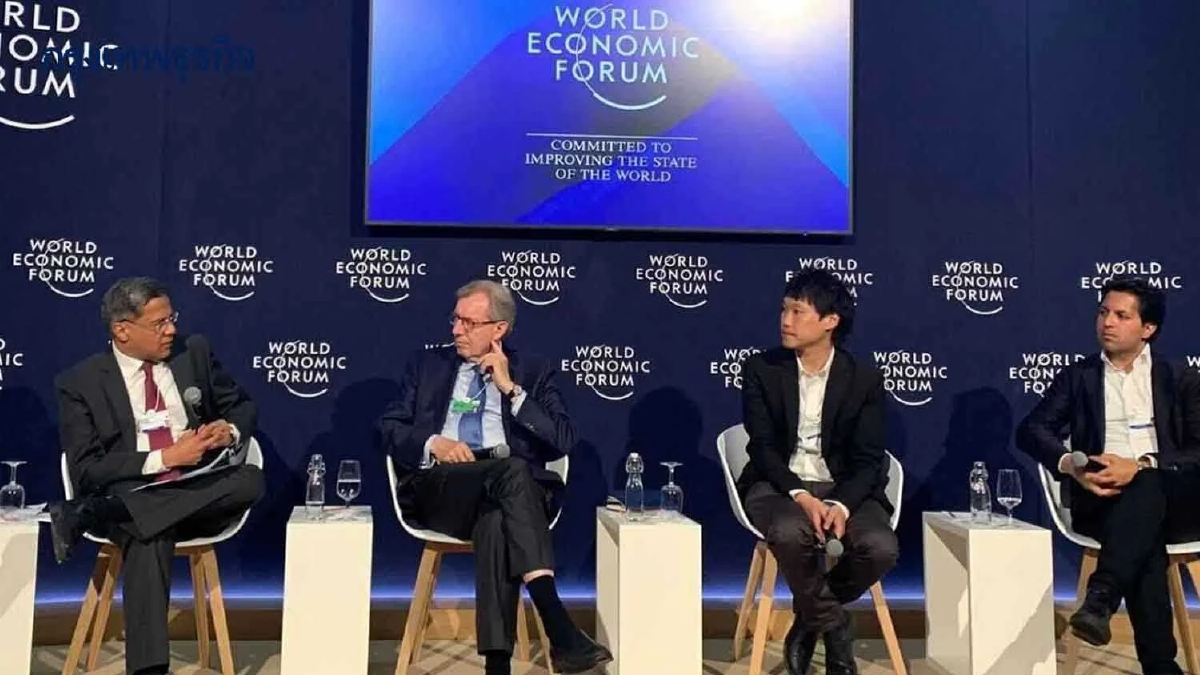 "ท๊อป จิรายุส" แห่ง Bitkub เข้าร่วมเวที World Ecomnomic Forum 2022 ที่สวิตเซอร์แลนด์