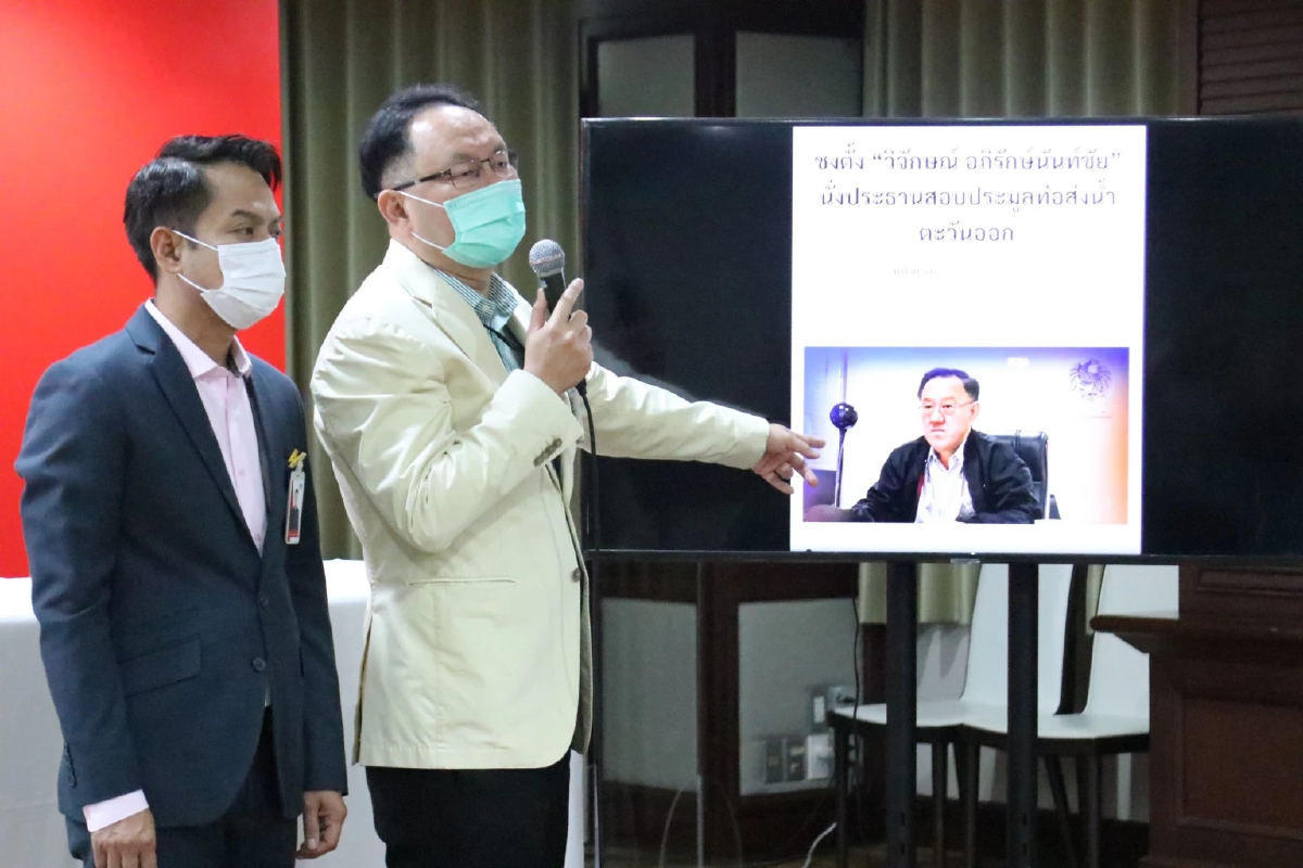 “ยุทธพงศ์”จี้นายกฯมอบ"เสธ.นิมิตดิ์"เคลียร์ปมท่อส่งน้ำอีอีซี