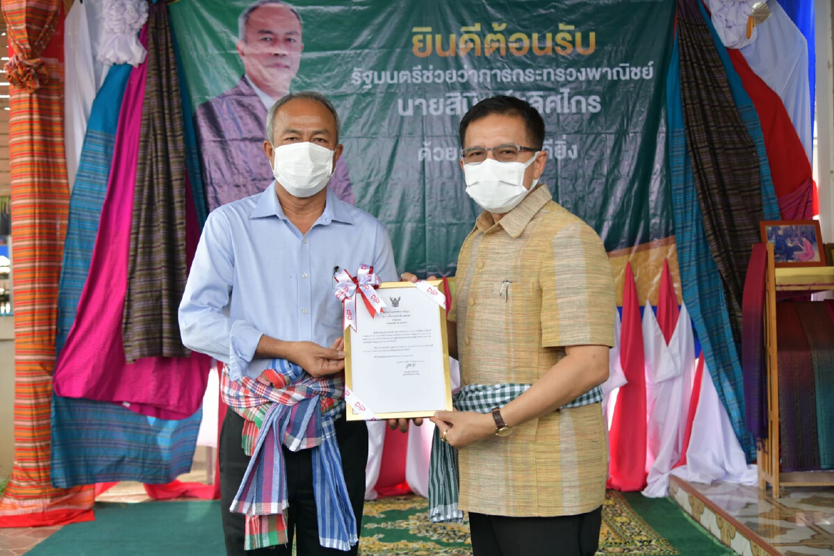 พาณิชย์เตรียมผลักดันสินค้า GI ภาคอีสาน เป็น Soft Power ส่งออก