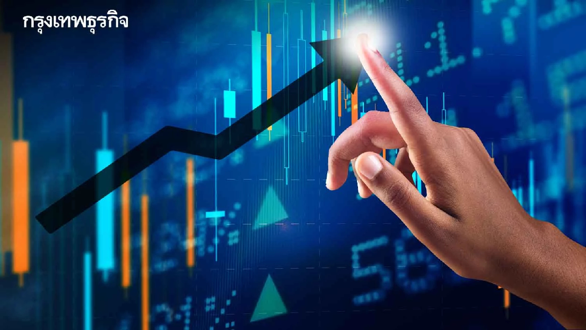โบรกชี้หุ้นรีบาวด์ระยะสั้น 1 เดือนข้างหน้า ลุ้นแตะ 1,650 จุด