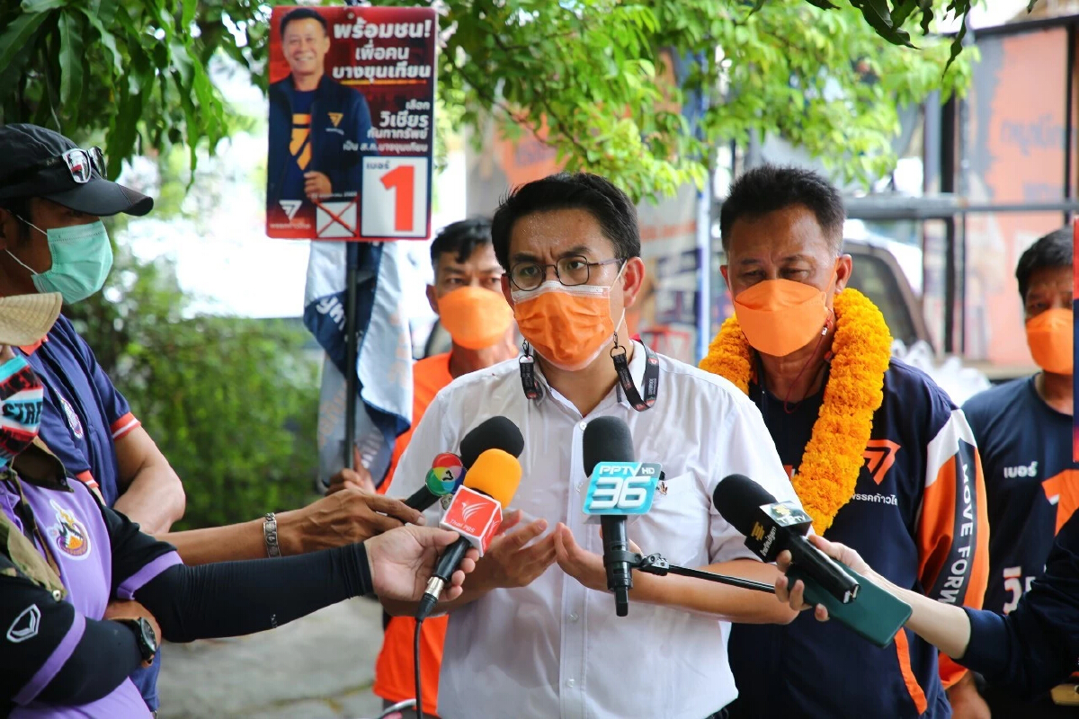 โค้งสุดท้าย “วิโรจน์” ควง “ช่อ” เดินสายฝั่งธนฯ ขอโอกาสเป็น “ผู้ว่าฯ กทม.”