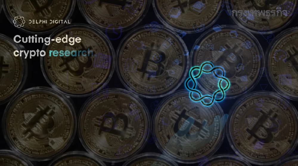 “เดลฟี ดิจิตอล” ชี้ การล่มสลาย Terra คือความหายนะของอุตสาหกรรมคริปโท