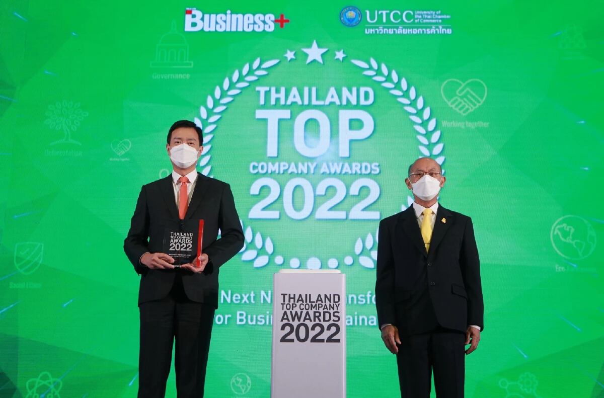 ธนชาตประกันภัย คว้า Best Company Performance รางวัล Thailand Top Company Awards 2022