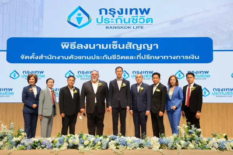กรุงเทพประกันชีวิต ลุยตั้งสำนักงานตัวแทนเพิ่ม 6 แห่ง หนุนโต"มั่นคง-ยั่งยืน