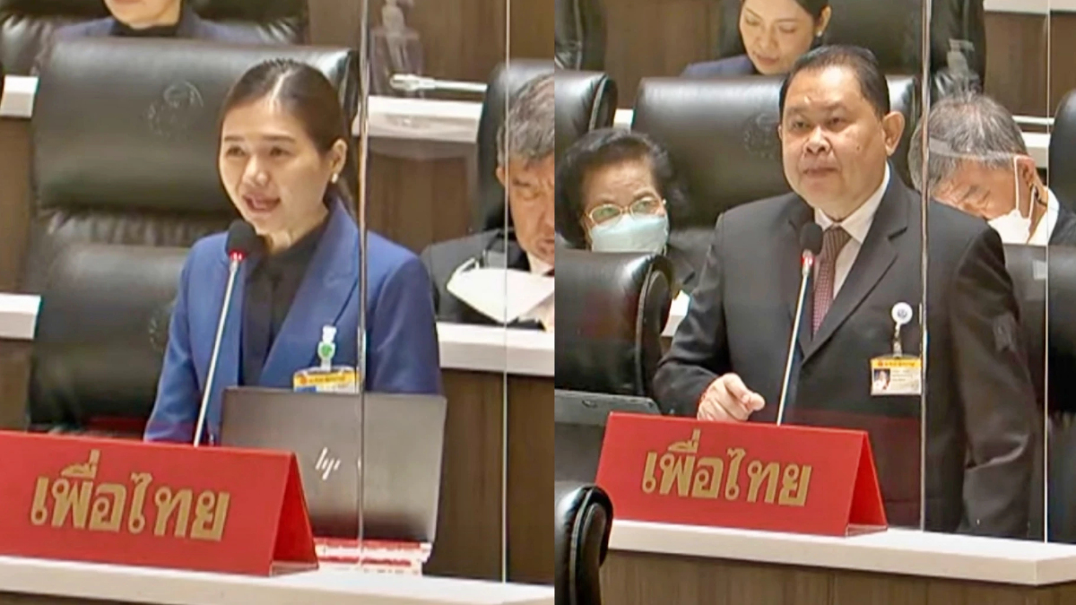 "เพื่อไทย" ชี้ "รัฐบาล​" ทำ ร่างพ.ร.บ.งบฯ66 เพื่อ ขูดรีดประชาชน