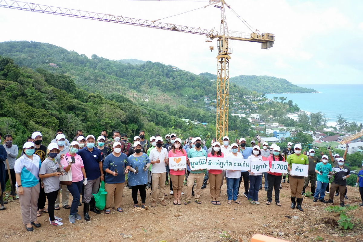 มูลนิธิรักษ์ภูเก็ต และโรงแรมกะตะธานี ร่วมจัดงานวันสิ่งแวดล้อมโลก ปีที่ 15