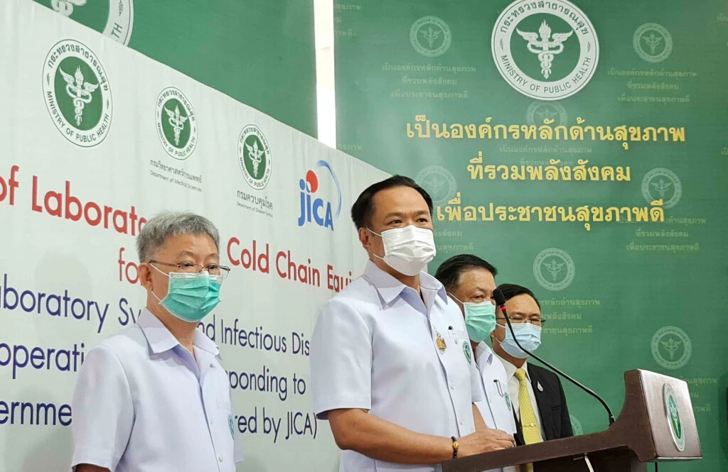 "อนุทิน" เผย ยังไม่ถกตั้งกองทุนเยียวยาผลกระทบกใช้กัญชา ชี้ กม.คุม ต่ำ 18 ปี ห้ามซื้อขาย