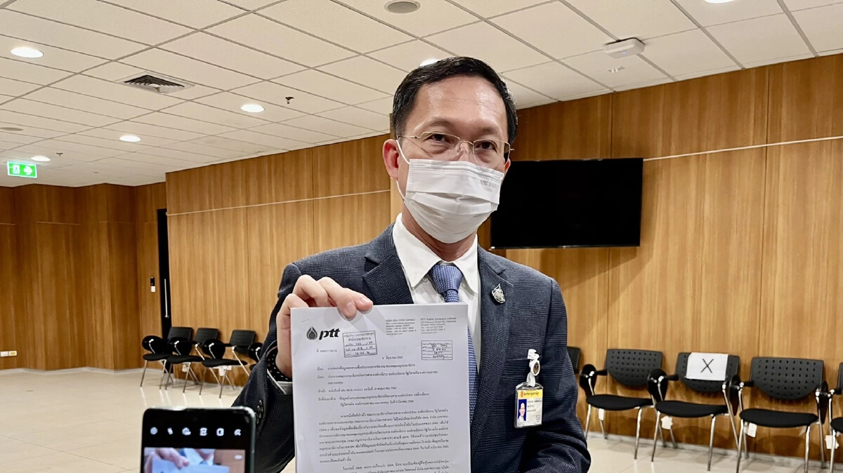 "อนุฯรัฐวิสาหกิจ" จ่อยื่น ป.ป.ช. เอาผิด "ปตท.-สุพัฒนพงษ์" ไม่แก้น้ำมันแพง