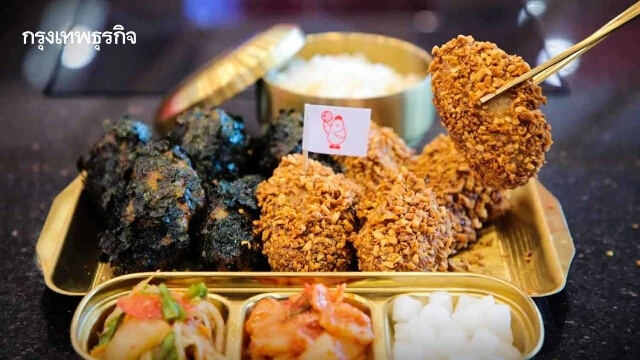 “ไก่ทอดเกาหลี” และ “อาหารเกาหลี” ที่ “Chicken Club”