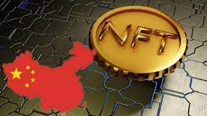 ตลาด NFT จีน โต แม้รัฐบาลสั่งแบน 'สกุลเงินดิจิทัล'