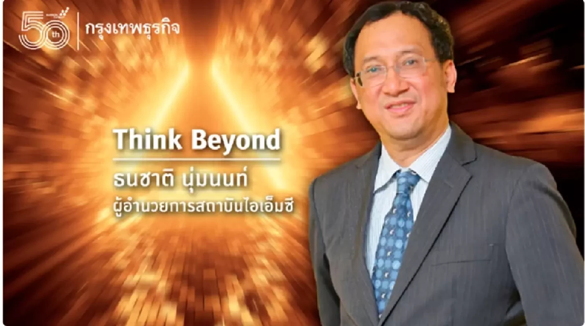 บล็อกเชน เทคโนโลยีที่น่าส่งเสริม และกำหนดแผนให้ชัด!!