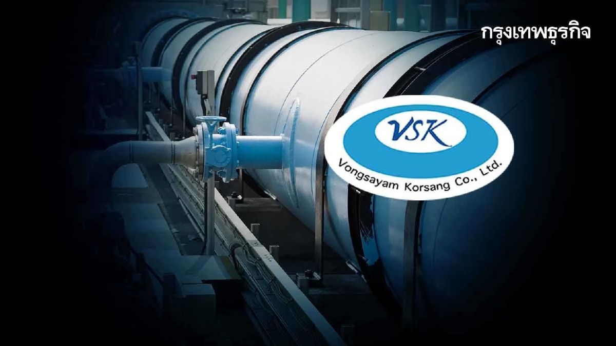 เปิดรายได้-กำไร "วงษ์สยามก่อสร้าง"ผู้ชนะประมูลท่อส่งน้ำEEC