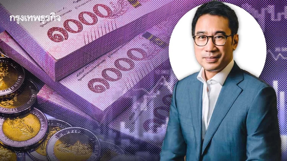 ‘เศรษฐพุฒิ’ ผู้ว่าการฯธปท. ย้ำ ขึ้นดอกเบี้ยช้าเกินไปไม่ดี!