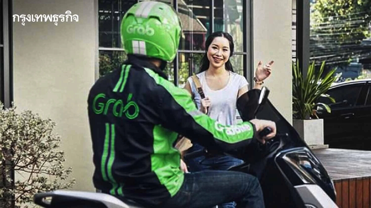 GrabBike "ป้ายขาว" วิ่งได้ถึง 15 ก.ค.นี้ เปิดรูปแบบใหม่คนขับป้ายเหลือง