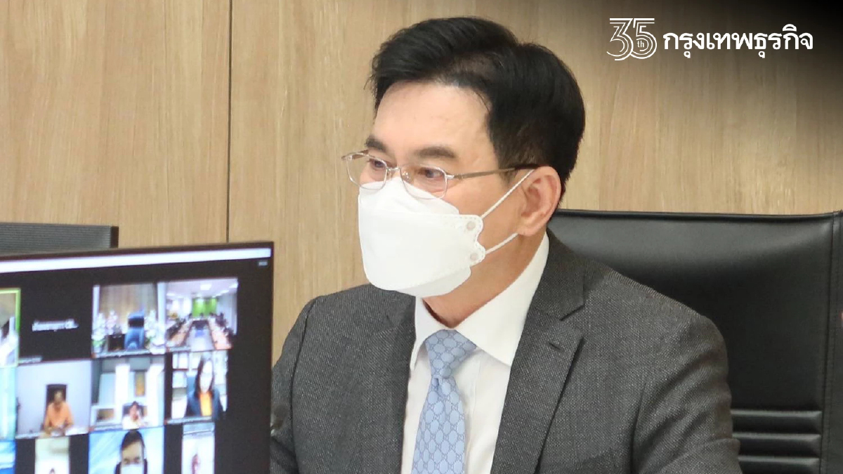 อนุมัติเพิ่มกรอบเงินซื้อหนี้อีก 100 ล้าน รองรับหนี้เร่งด่วน