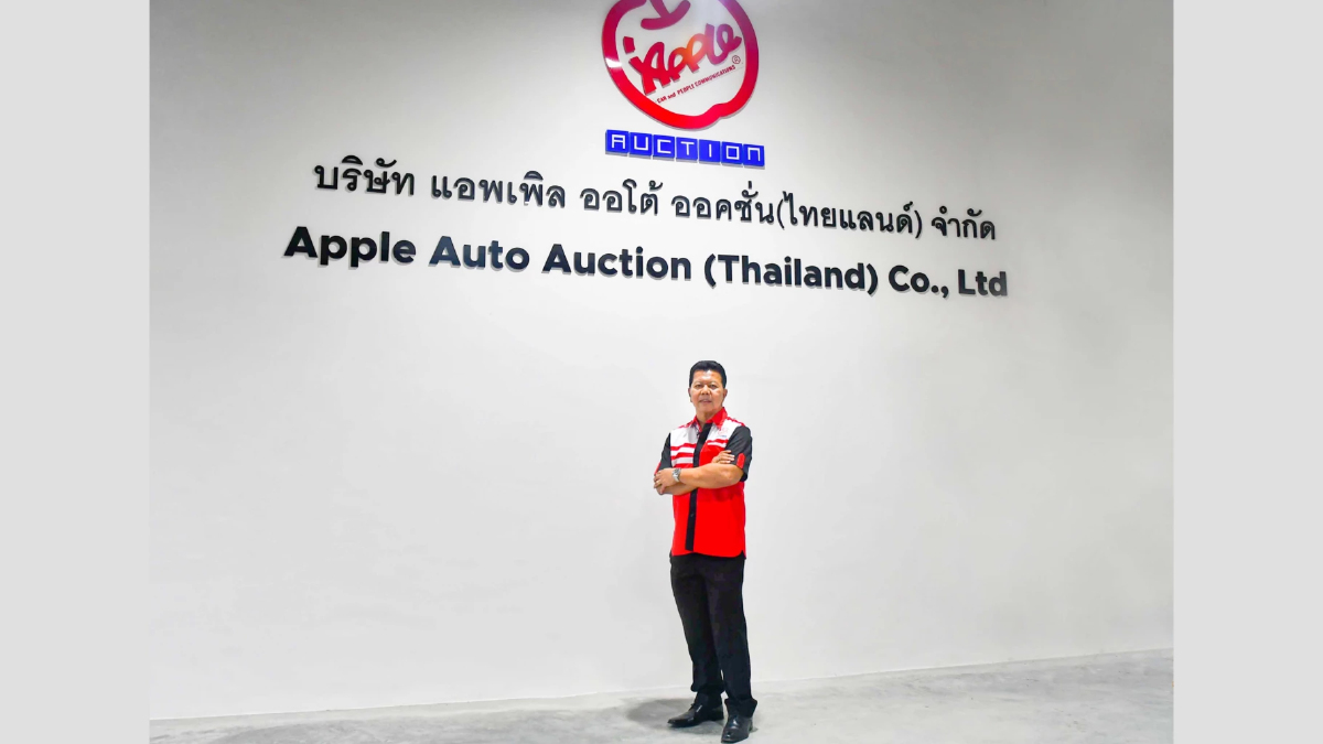 ธุรกิจประมูลรถยนต์คึกคัก “แอพเพิล ออคชั่น” รุกสร้างยอดขาย 700 ล้าน