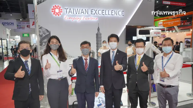 "Taiwan Excellence" ขนทัพผู้ผลิต อวดโฉมโซลูชันอัจฉริยะในงาน Manufacturing Expo 2022