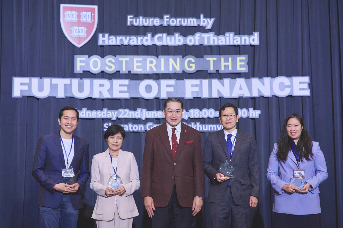 Zipmex ร่วมเป็นส่วนหนึ่งในงาน Fostering the Future of Finance