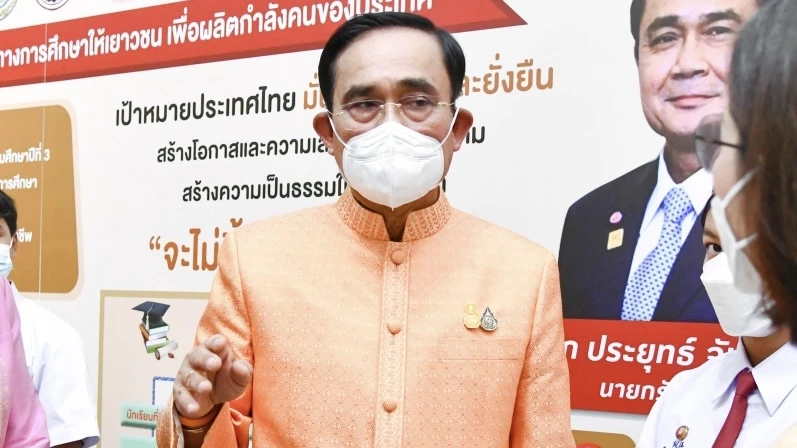 "ชัยวุฒิ" เผย ไม่เคยได้ยิน "ประยุทธ์" จ่อ คุม "พปชร."