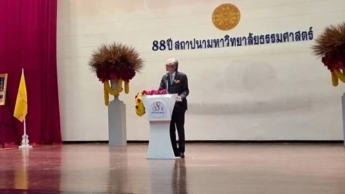 "88 ปี"ธรรมศาสตร์กับสังคมไทย “สมคิด”ชำแหละประชาธิปไตย