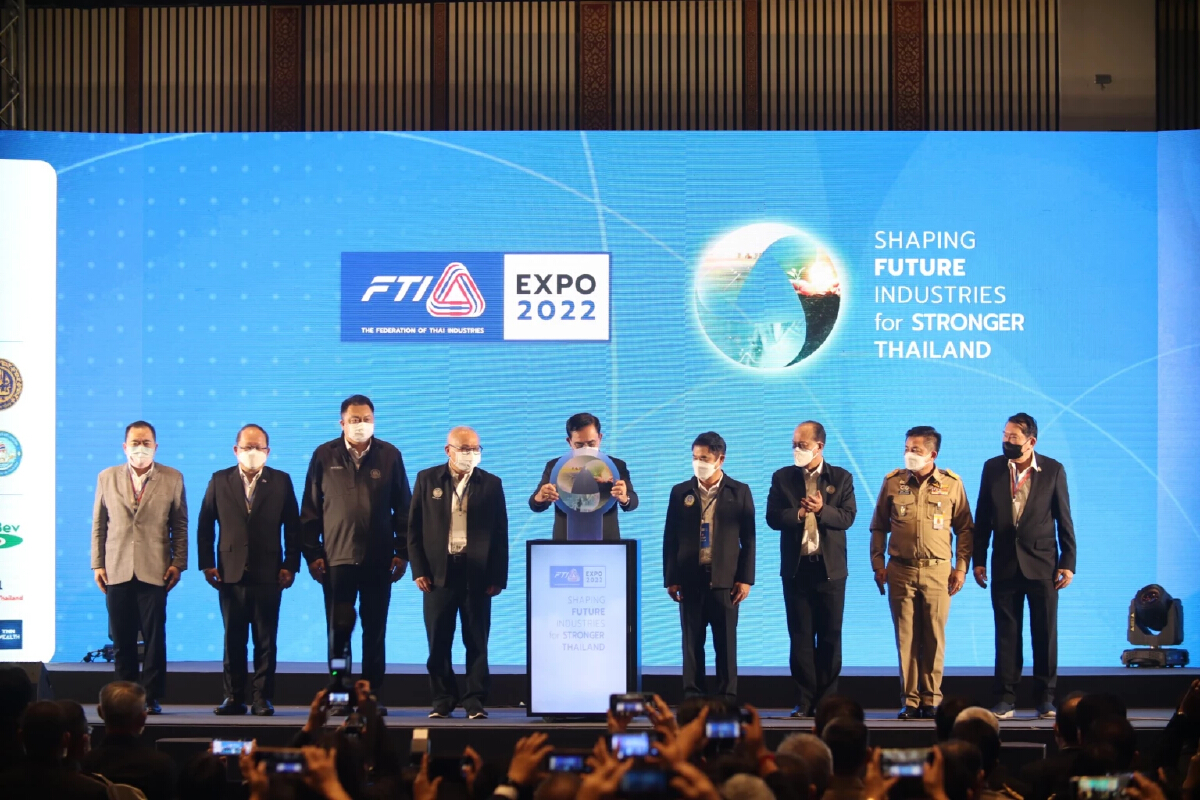 ส.อ.ท. จัด FTI EXPO 2022 จุดประกายเปิดประเทศ คาดสร้างเม็ดเงิน 1,000 ล้าน