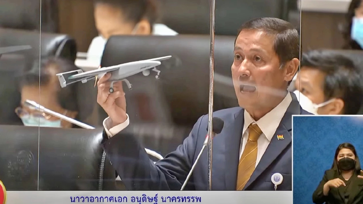 "อนุดิษฐ์" แฉ "ทร." มีเงินทอนพันล้าน โครงการซื้อยูเอวี จี้ "ประยุทธ์" ตอบ