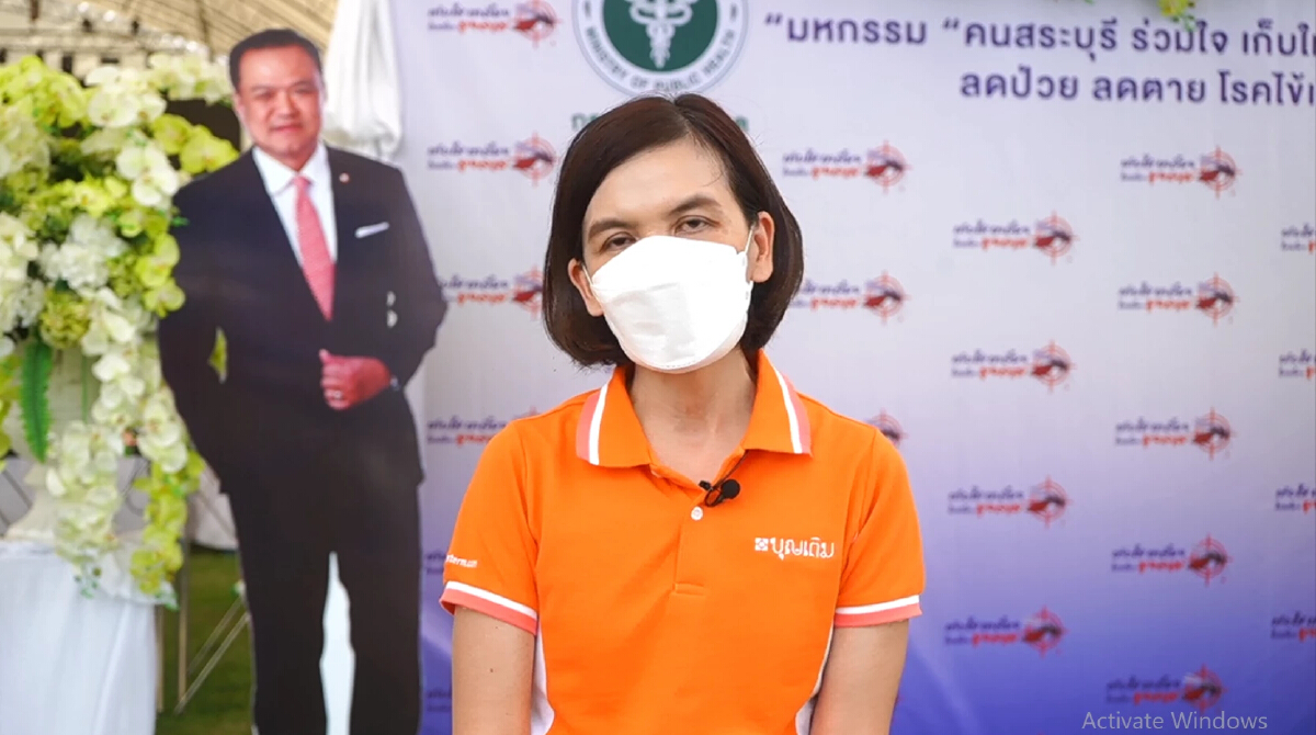 เปิดสิทธิพิเศษ แอปฯ สมาร์ท อสม. จัดเต็ม SIM ฟรี ส่วนลดเติมน้ำมัน