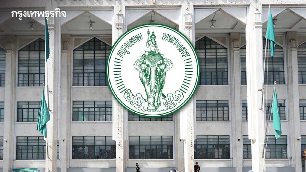 พบ "ศนิ จิวจินดา" ทีมเลขาผู้ว่าฯ กทม.เคยโดน ก.ล.ต.ฟันปั่นหุ้นปี 64