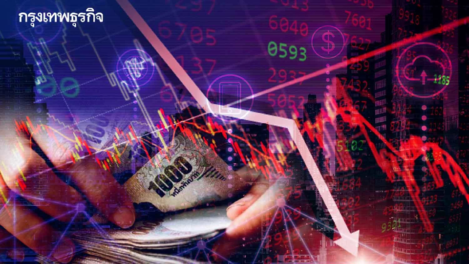 โบรก ปรับลด “กำไร” ปีนี้กลุ่มสื่อสาร หลังงัดสงครามราคาแข่งดุ