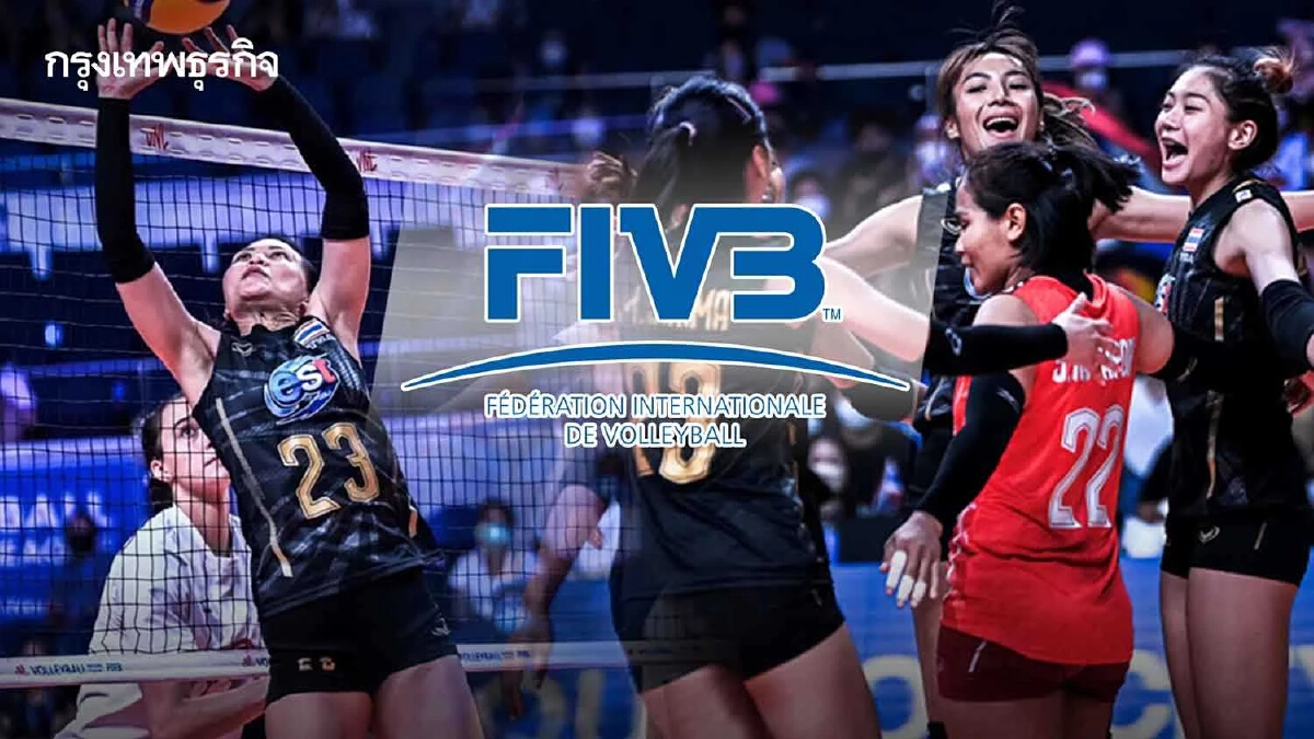 FIVB อนุมัติเปลี่ยนชื่อนักกีฬา หลังนักตบลูกยางสาวไทยติดเชื้อโควิด 8 ราย